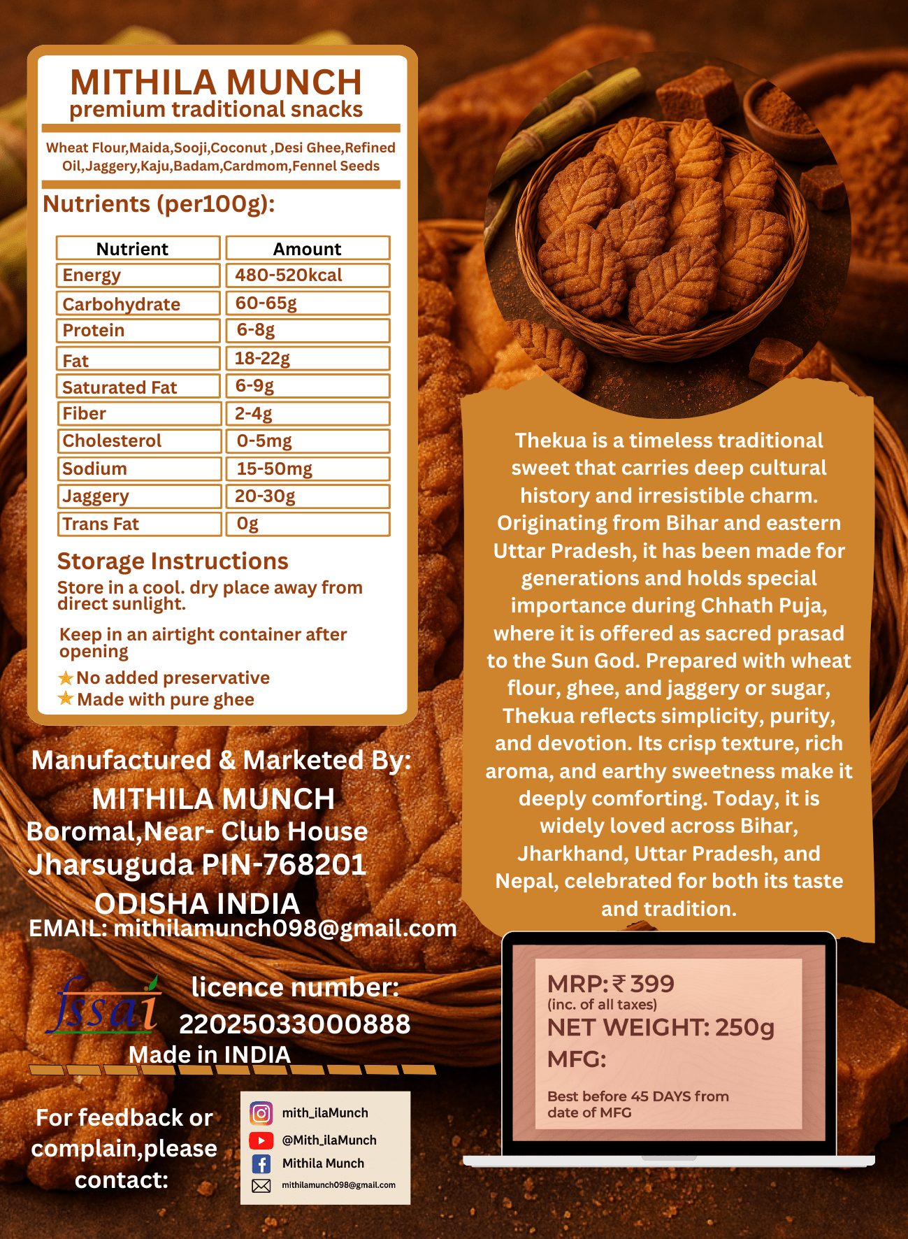 Coconut Jaggery Thekua – 250 g - MITHILA MUNCH