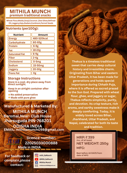Coconut Jaggery Thekua – 250 g - MITHILA MUNCH
